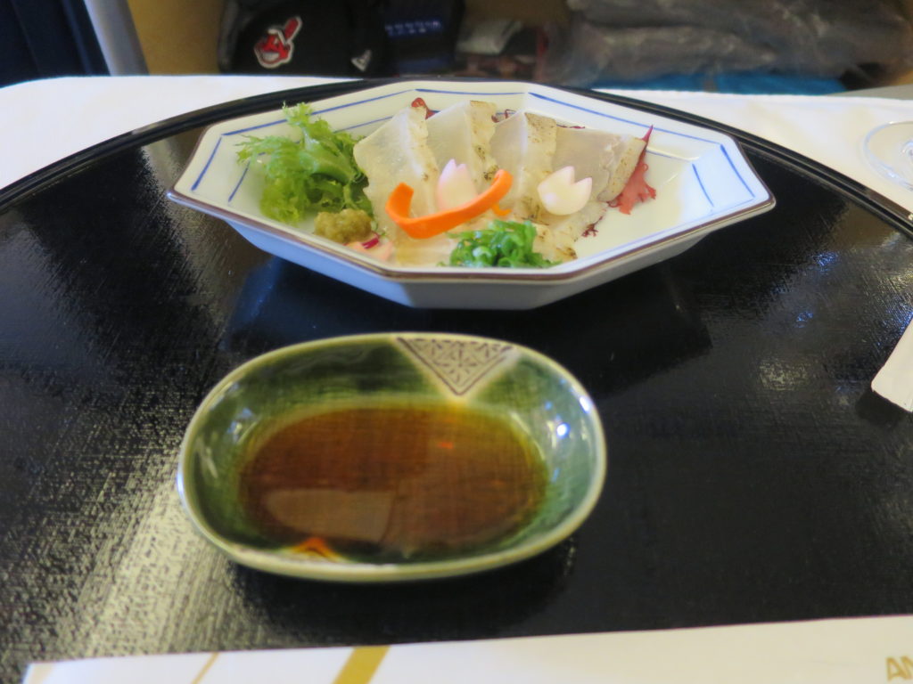 Otsukuri - Sashimi, a kelp-cured sea bream with yuzu citron pepper paste