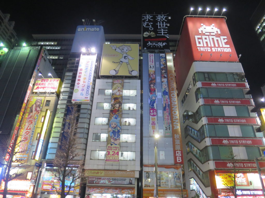 Taito Station (GAME), on the right, is one of the most well-known arcades in Tokyo, and throughout Japan.