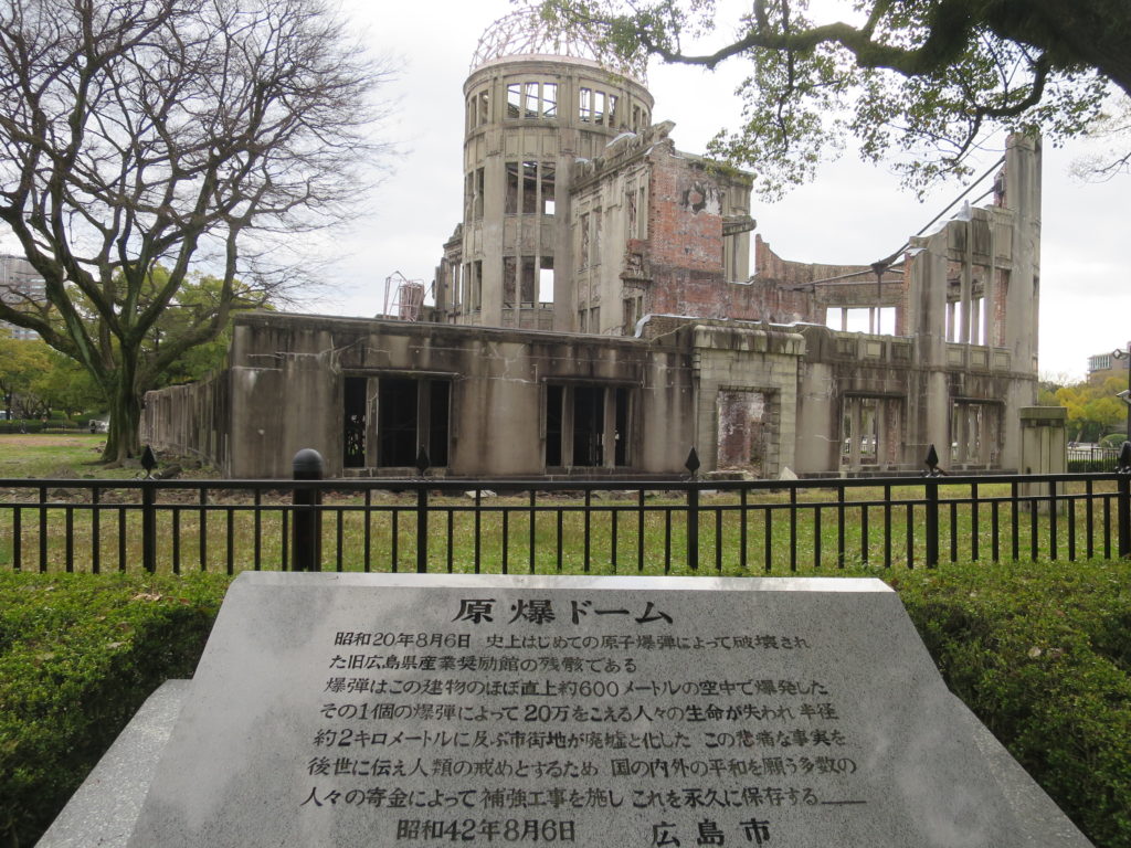 The A-Bomb Dome in Hiroshima